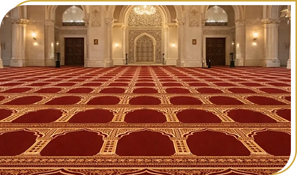 Mosque Carpets Store